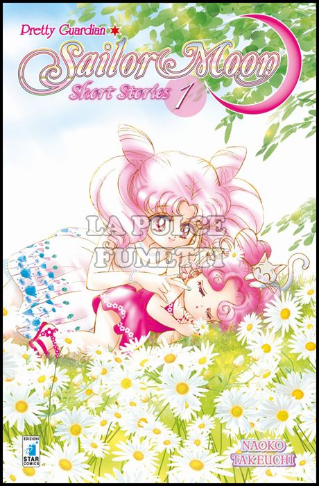 PRETTY GUARDIAN SAILOR MOON NEW EDITION #    13 - SHORT STORIES 1